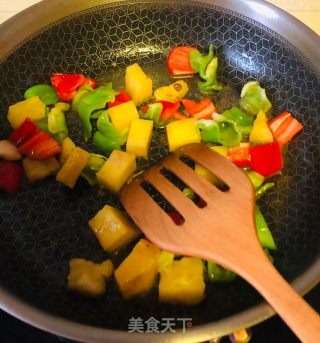 菠萝咕噜鱼的做法步骤：11