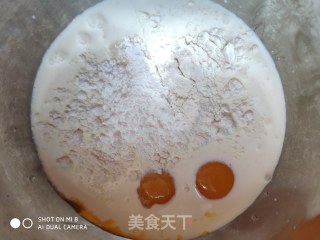 蛋挞的做法步骤：2