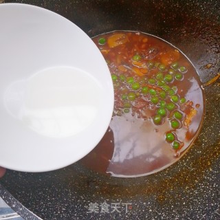红烧鲤鱼的做法步骤：9
