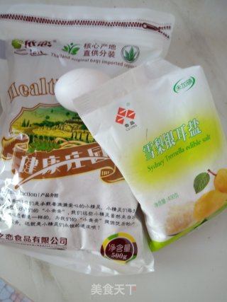 全麦山药饼的做法步骤：2