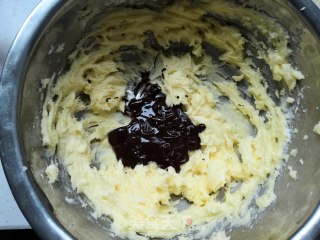 酥香巧克力腰果饼干的做法步骤：6