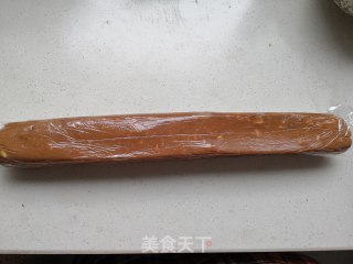 酥香巧克力腰果饼干的做法步骤：15