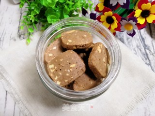 酥香巧克力腰果饼干的做法步骤：19