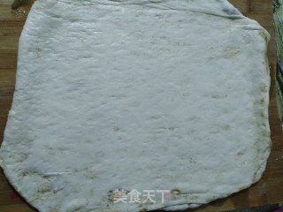 烤箱版椒盐千层饼的做法步骤：7