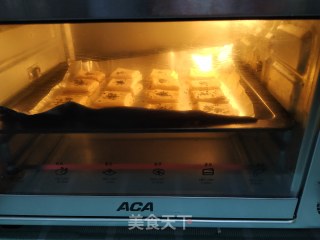 烤箱版椒盐千层饼的做法步骤：10
