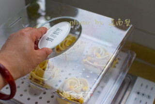 玫瑰花蒸饺的做法步骤：11