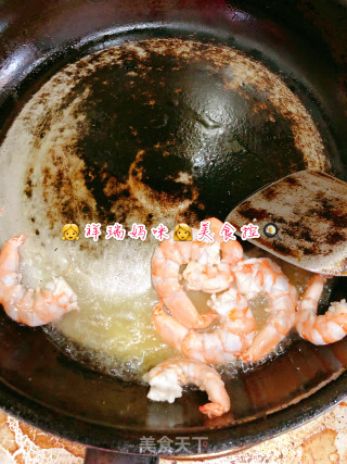 ????‍????仙草烹饪????cooking????‍????：????海鲜????坚果????蛋炒饭的做法步骤：3