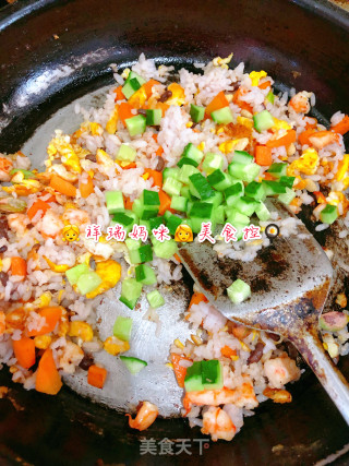 ????‍????仙草烹饪????cooking????‍????：????海鲜????坚果????蛋炒饭的做法步骤：8
