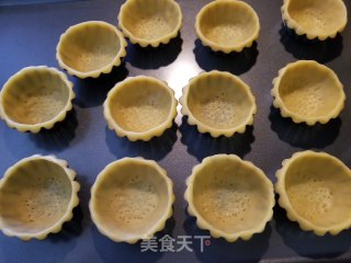 芒果蛋挞的做法步骤：5