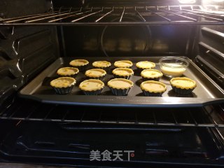 芒果蛋挞的做法步骤：13