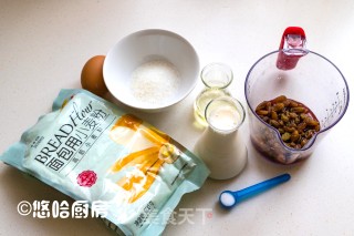 蒸面包的做法步骤：2