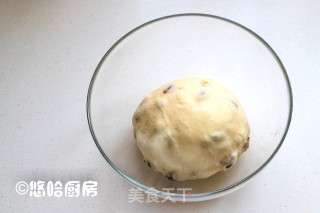 蒸面包的做法步骤：5