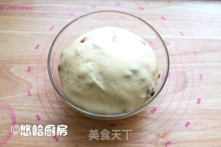 蒸面包的做法步骤：6