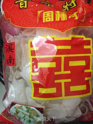 牛腩粿汁皮的做法步骤：2