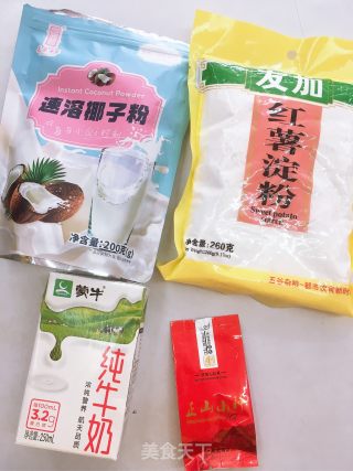 珍珠奶茶的做法步骤：1
