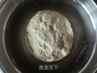 煎冰花饺子的做法步骤：3