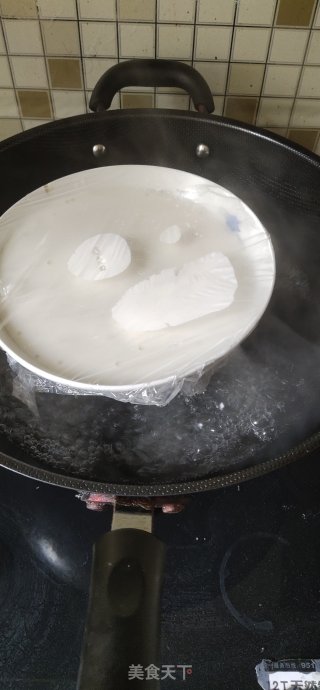 雪媚娘的做法步骤：6