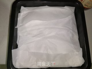 香甜Q弹糯米糕的做法步骤：10