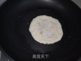 花生核桃蜂蜜饼的做法步骤：17