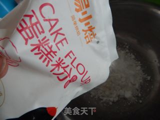 旺仔小馒头的做法步骤：2