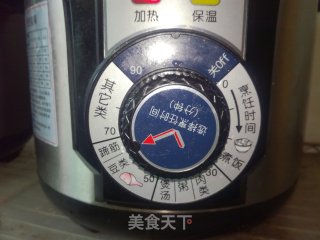 红豆粽子的做法步骤：7