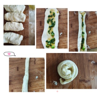香酥葱油饼的做法步骤：4