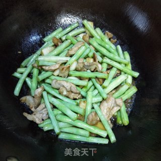 茄子炒豆角的做法步骤：9