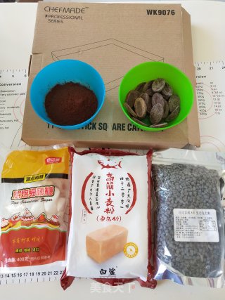 黑眼豆豆的做法步骤：1