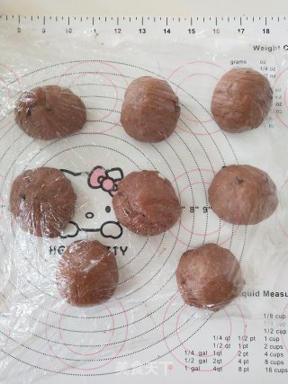 黑眼豆豆的做法步骤：9
