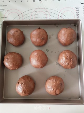 黑眼豆豆的做法步骤：11