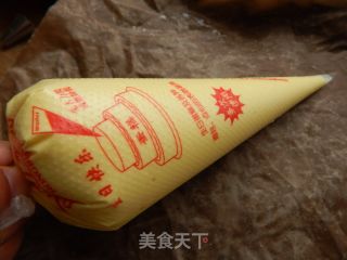 蛋黄小饼干的做法步骤：7