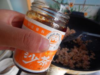 沙茶肉末茄子的做法步骤：6