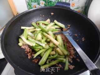 沙茶肉末茄子的做法步骤：8