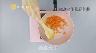五彩炒松子的做法步骤：3