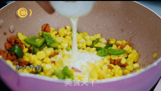 五彩炒松子的做法步骤：6