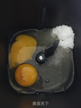 创意格子面包的做法步骤：3
