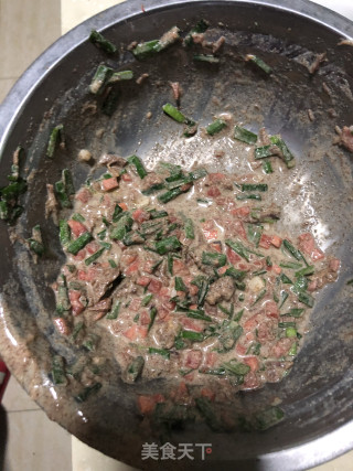 脆香杂蔬牛肉饼的做法步骤：2
