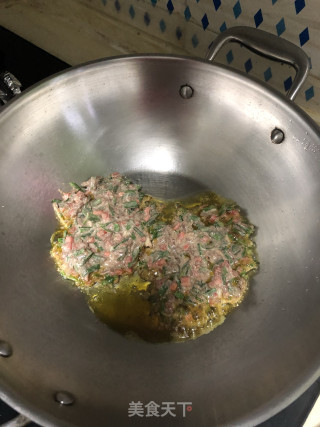 脆香杂蔬牛肉饼的做法步骤：3