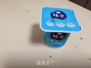 圣女果甜瓜拌酸奶的做法步骤：4