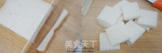 面包虾的做法步骤：2