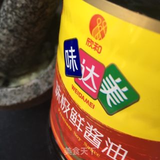 “懒人餐”蒜泥手撕茄子的做法步骤：6