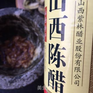 “懒人餐”蒜泥手撕茄子的做法步骤：7