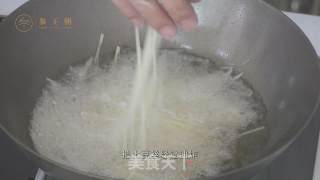 金丝海参的做法步骤：3