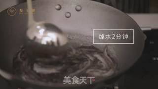金丝海参的做法步骤：5