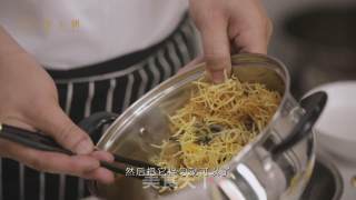 金丝海参的做法步骤：8
