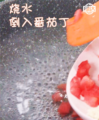 宝宝辅食-酸甜珍珠面的做法步骤：6