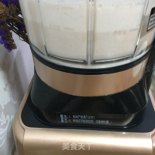 花生牛奶露的做法步骤：6