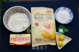 玛格丽饼干的做法步骤：1