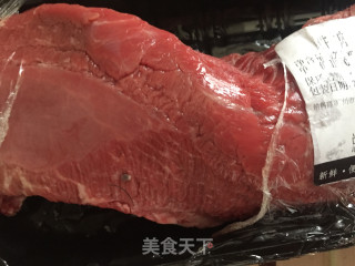 芹菜蒜苔炒牛肉的做法步骤：1