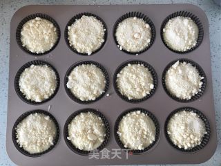蓝莓麦芬的做法步骤：12